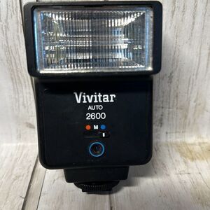 Vivitar 2600 Auto Flash Tested Working Condition